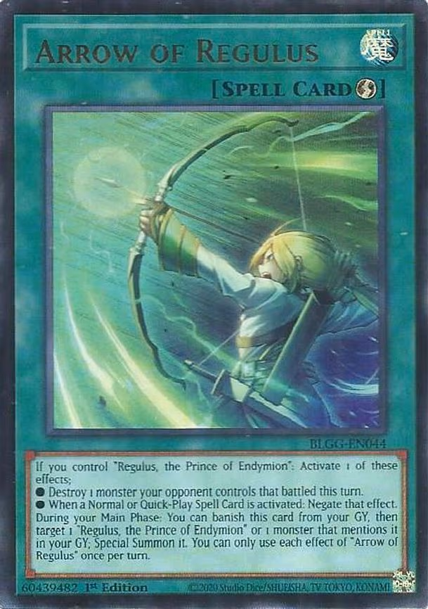 Arrow of Regulus
