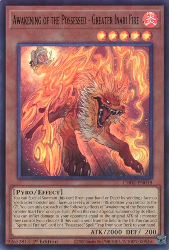 Awakening of the Possessed - Greater Inari Fire