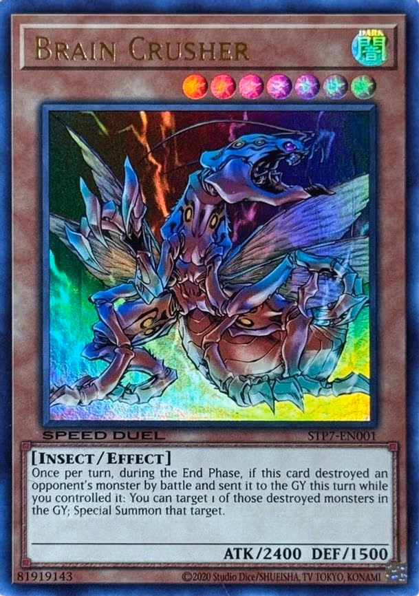 Brain Crusher