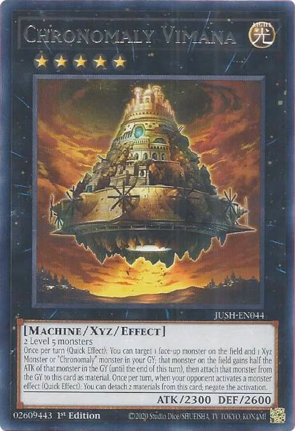 Chronomaly Vimana