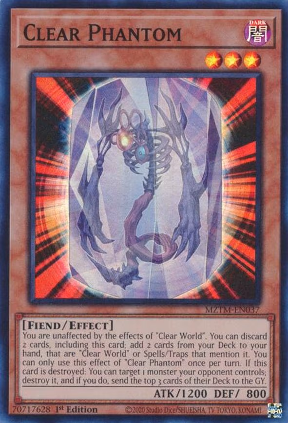 Clear Phantom