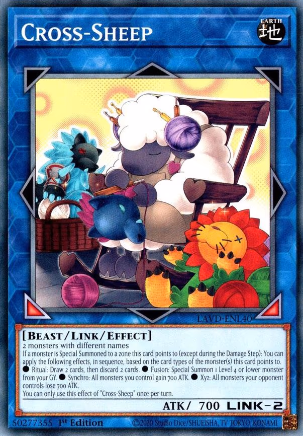 Cross-Sheep - Common (LAVD-ENL40)