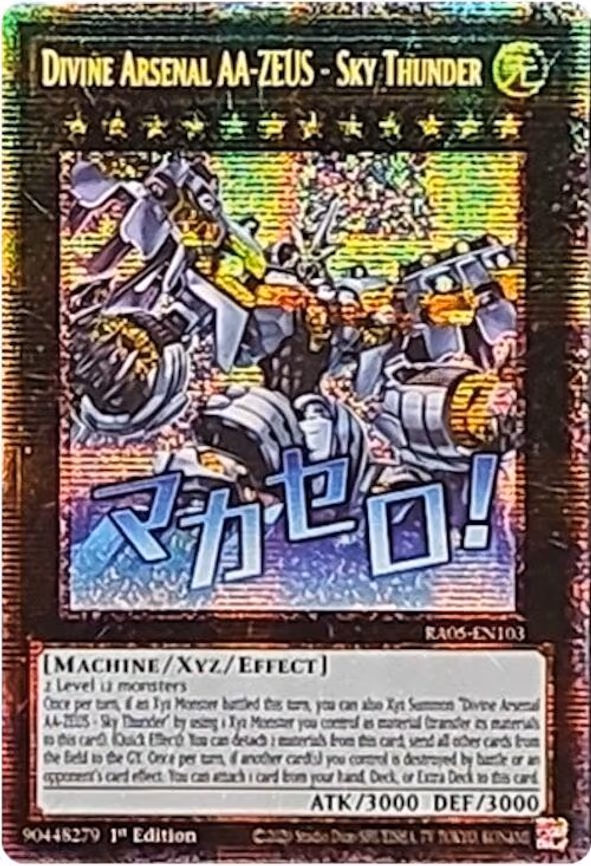 Divine Arsenal AA-ZEUS - Sky Thunder
