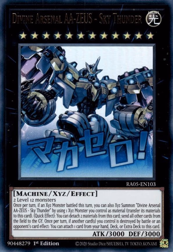 Divine Arsenal AA-ZEUS - Sky Thunder