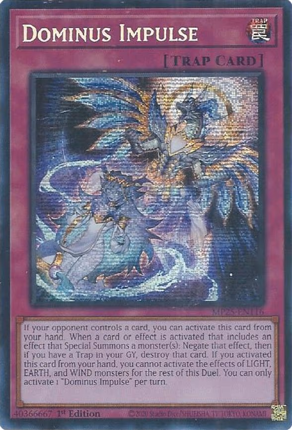 Dominus Impulse