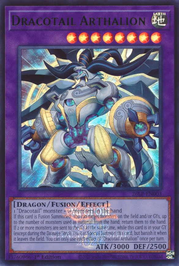 Dracotail Arthalion (Emblazoned) - Ultra Rare (26LP-EN003)