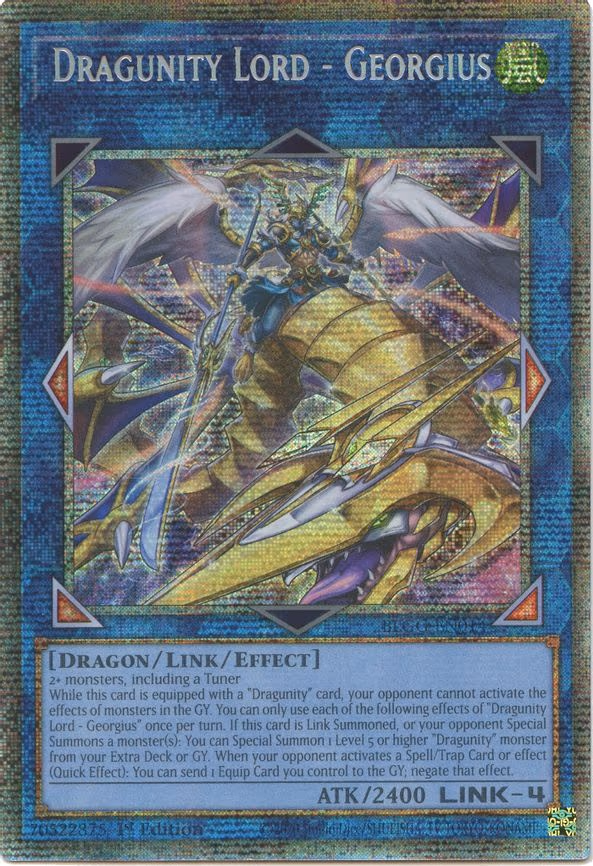 Dragunity Lord - Georgius