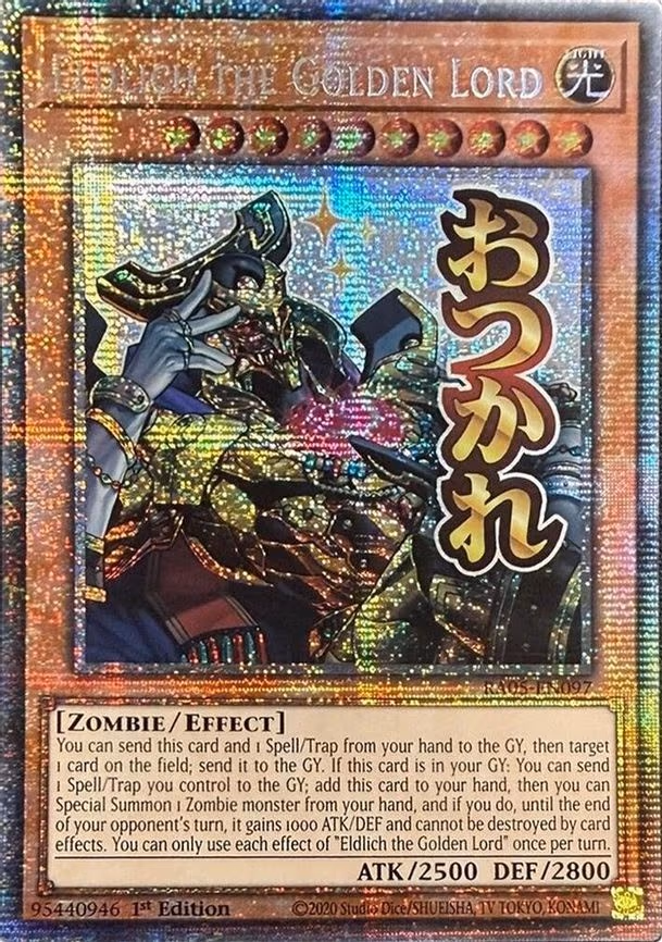 Eldlich the Golden Lord