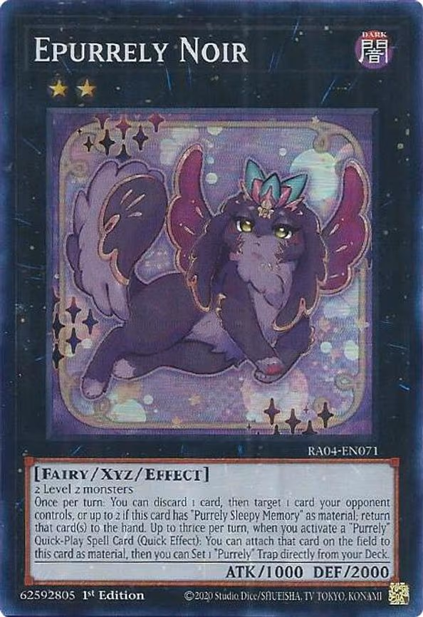 Epurrely Noir