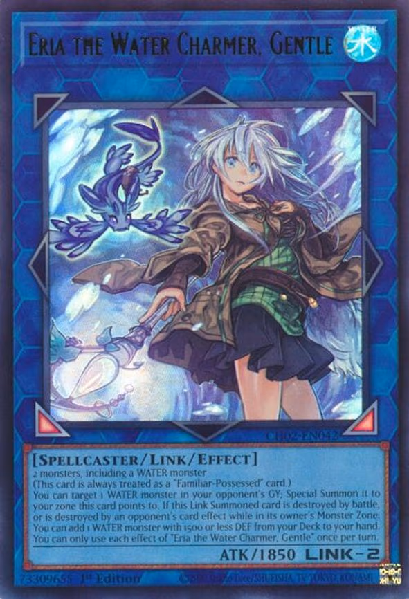 Eria the Water Charmer, Gentle