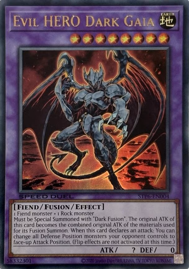 Evil HERO Dark Gaia
