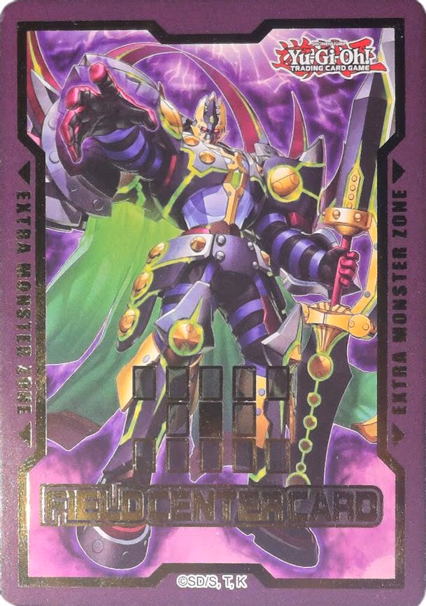 Field Center Token: D/D/D/D Super Dimensional King Arch-Crisis (Doom of Dimension)