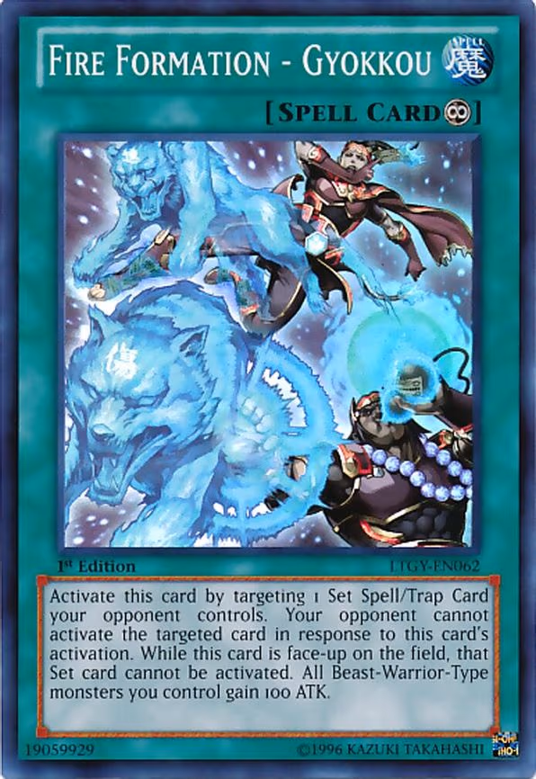 Fire Formation - Gyokkou - Super Rare (LTGY-EN062)