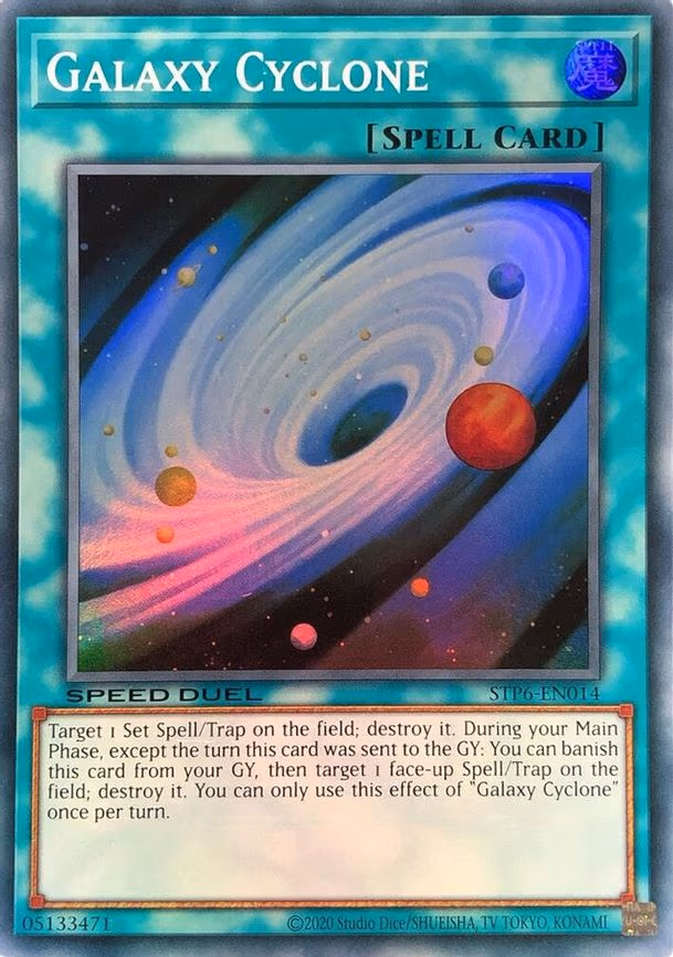 Galaxy Cyclone