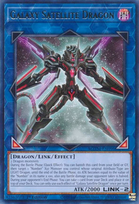 Galaxy Satellite Dragon