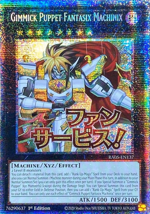Gimmick Puppet Fantasix Machinix