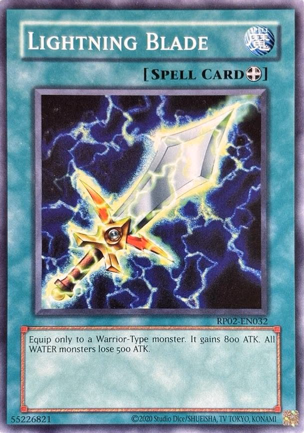 Lightning Blade