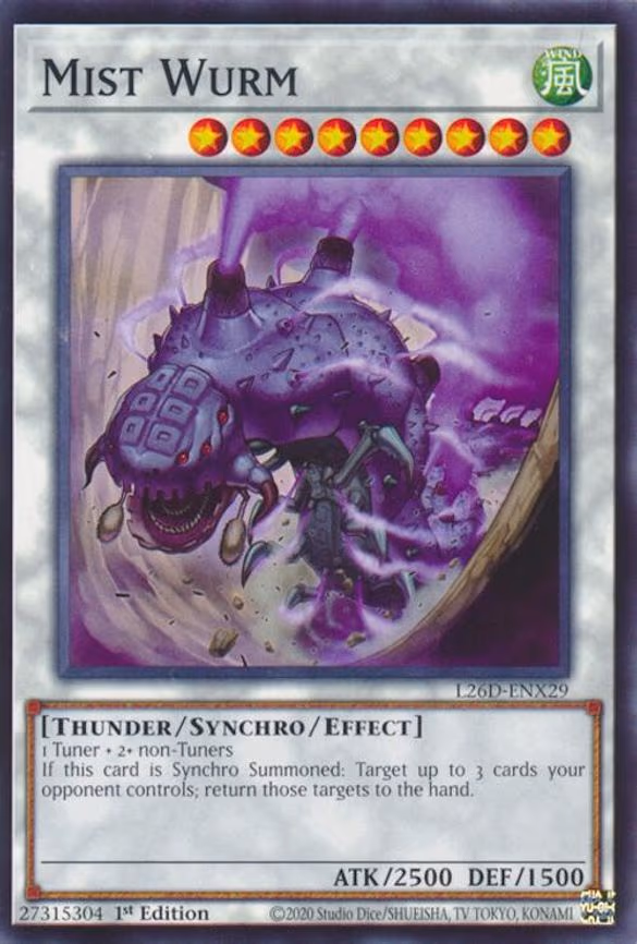 Mist Wurm