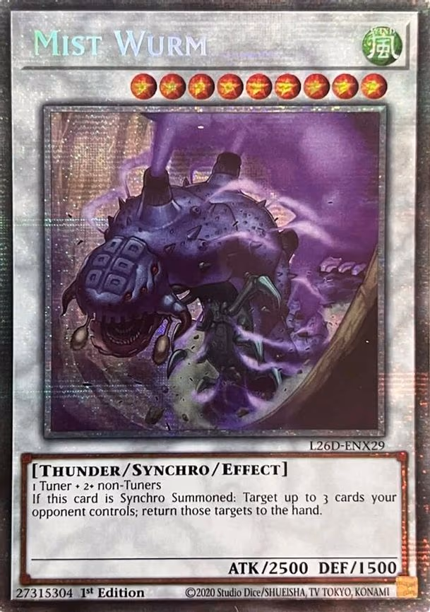 Mist Wurm