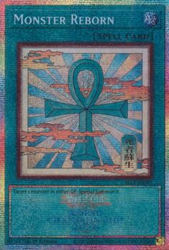 Monster Reborn (Emblazoned) - Prismatic Secret Rare (26LP-EN001)