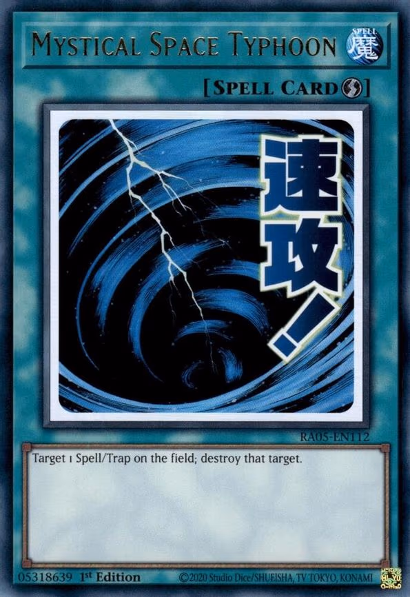 Mystical Space Typhoon