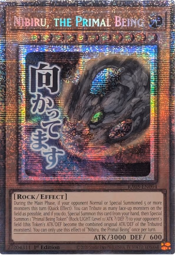 Nibiru, the Primal Being
