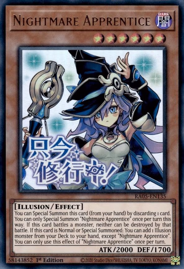 Nightmare Apprentice