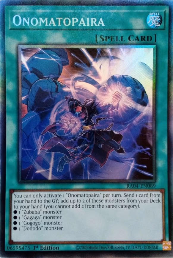 Onomatopaira