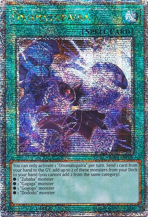 Onomatopaira
