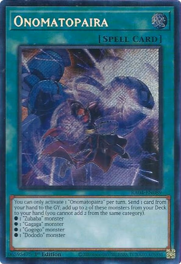 Onomatopaira