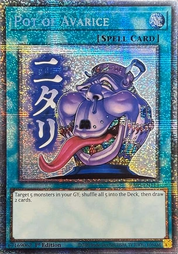 Pot of Avarice