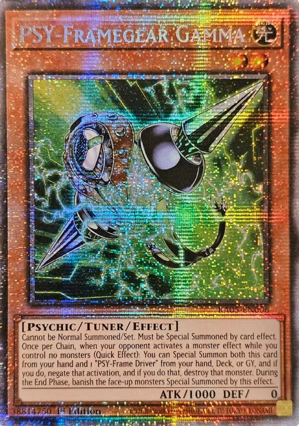PSY-Framegear Gamma