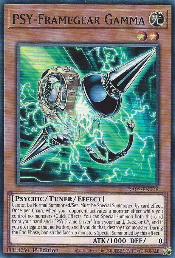PSY-Framegear Gamma