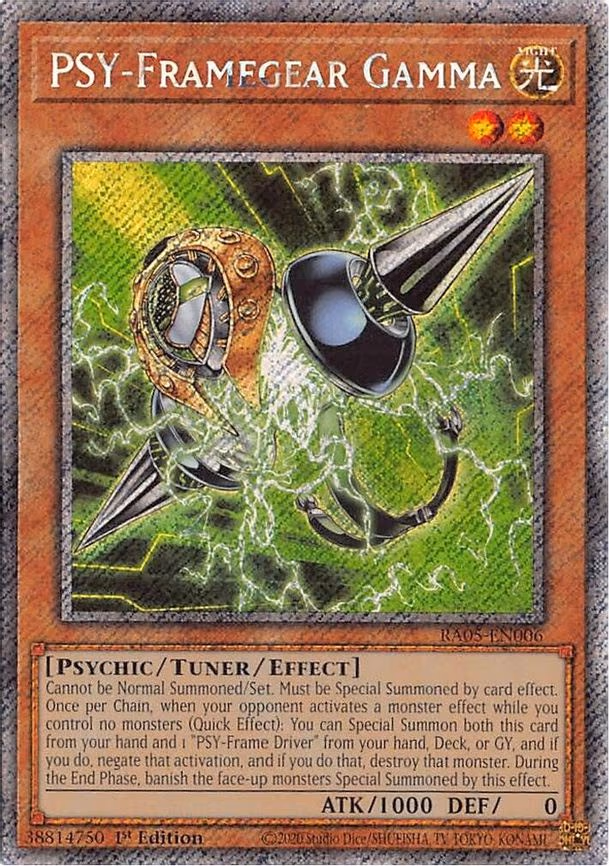 PSY-Framegear Gamma