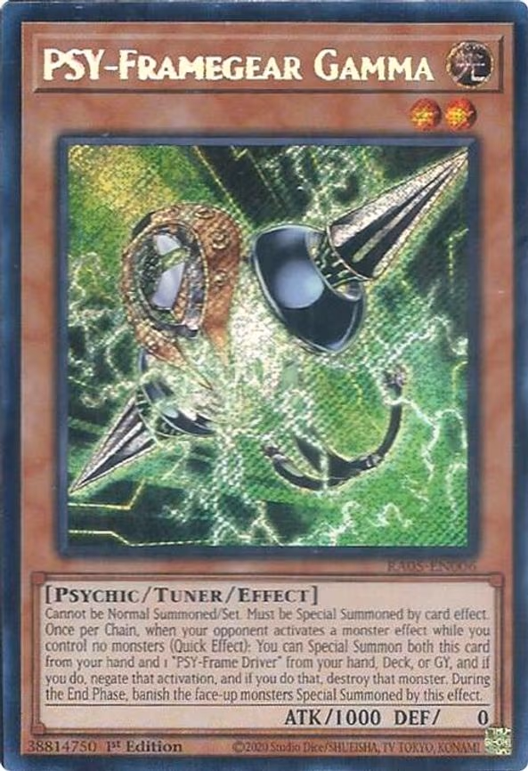 PSY-Framegear Gamma