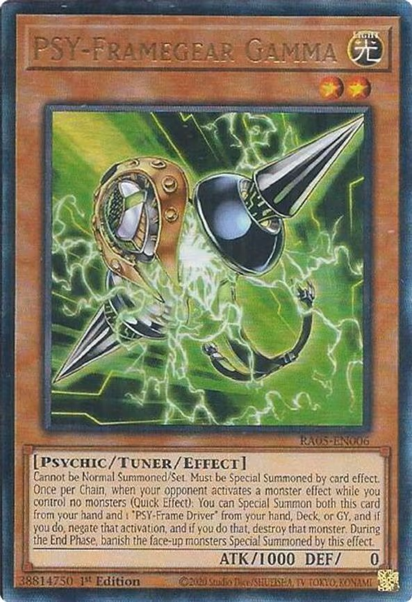 PSY-Framegear Gamma