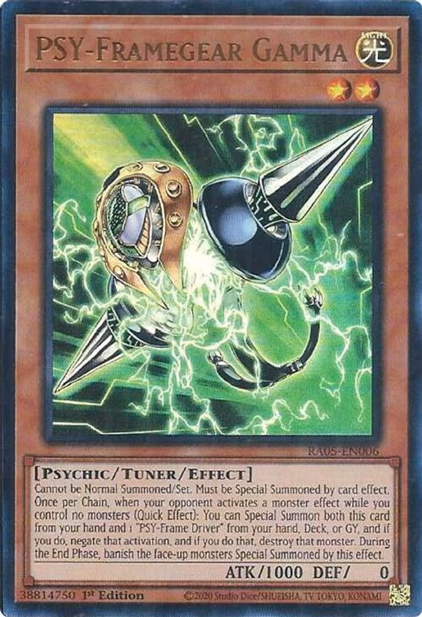 PSY-Framegear Gamma