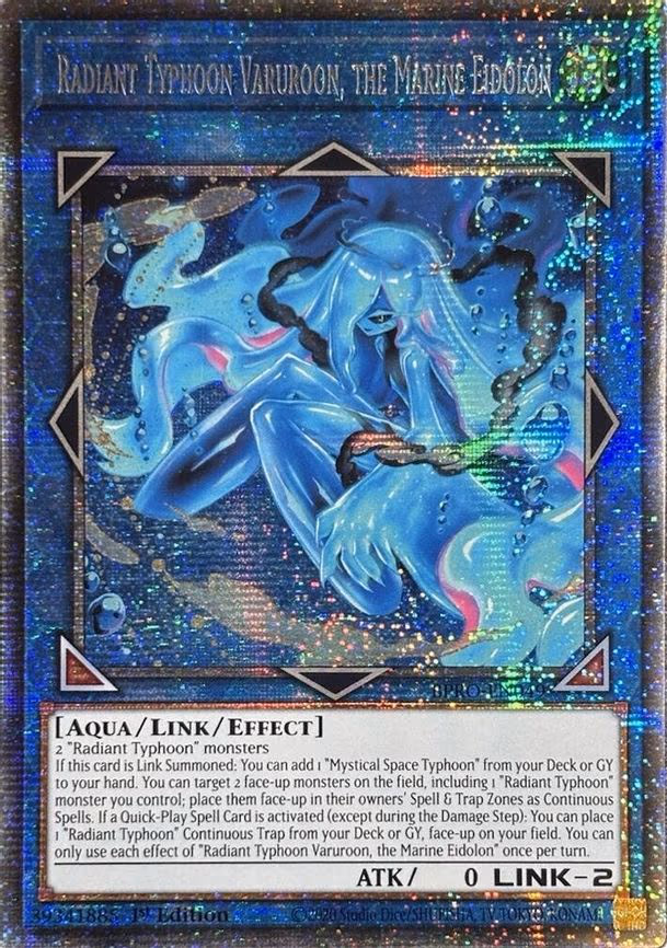 Radiant Typhoon Varuroon, the Marine Eidolon