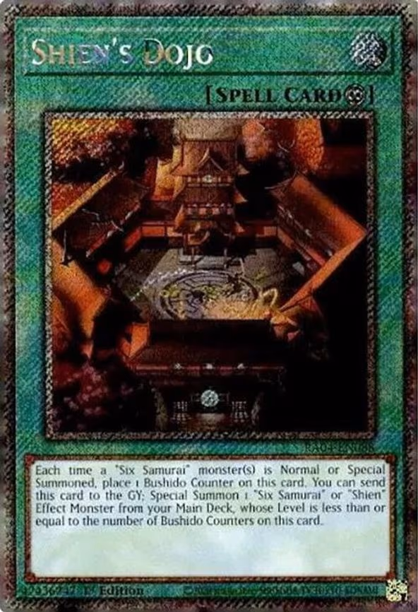Shien's Dojo