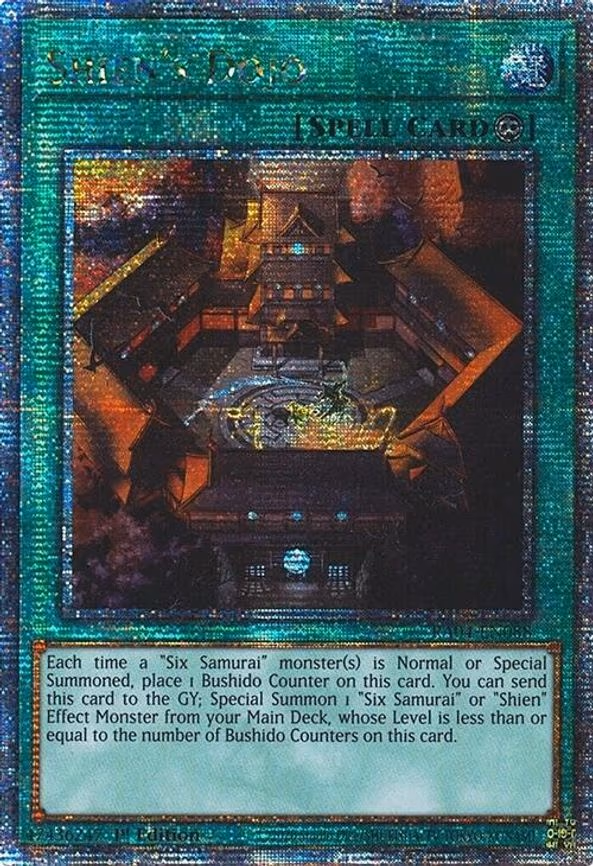Shien's Dojo