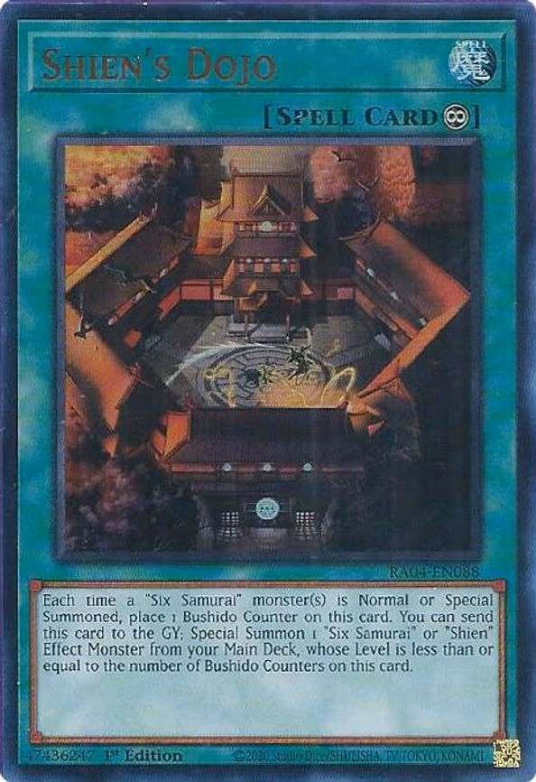 Shien's Dojo
