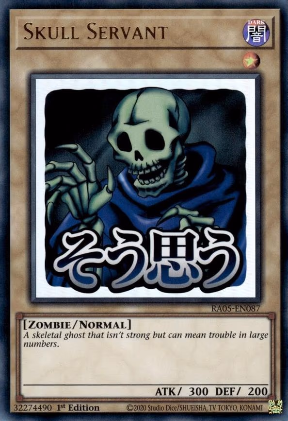 Skull Servant
