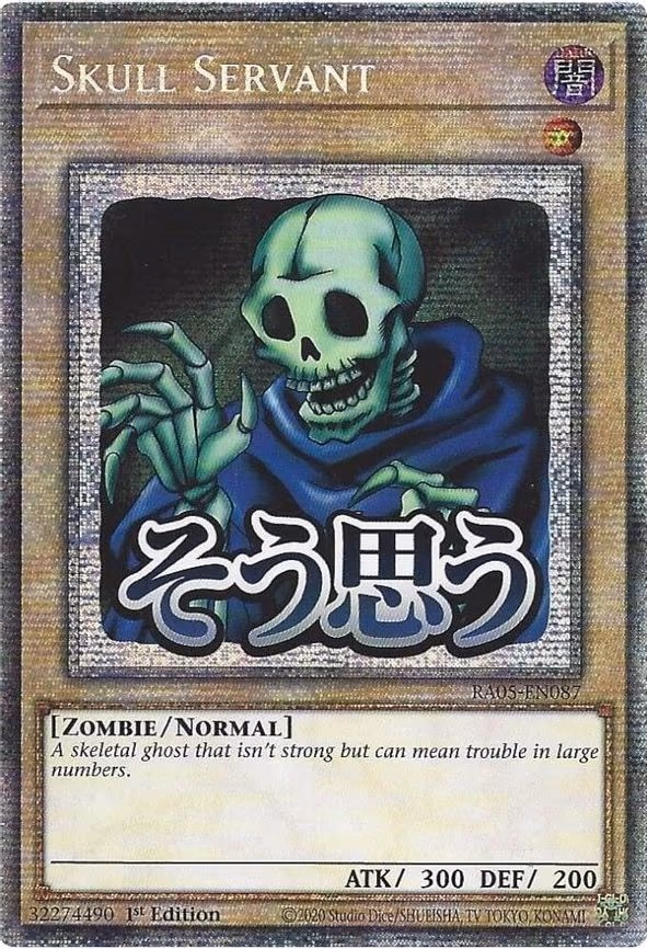 Skull Servant