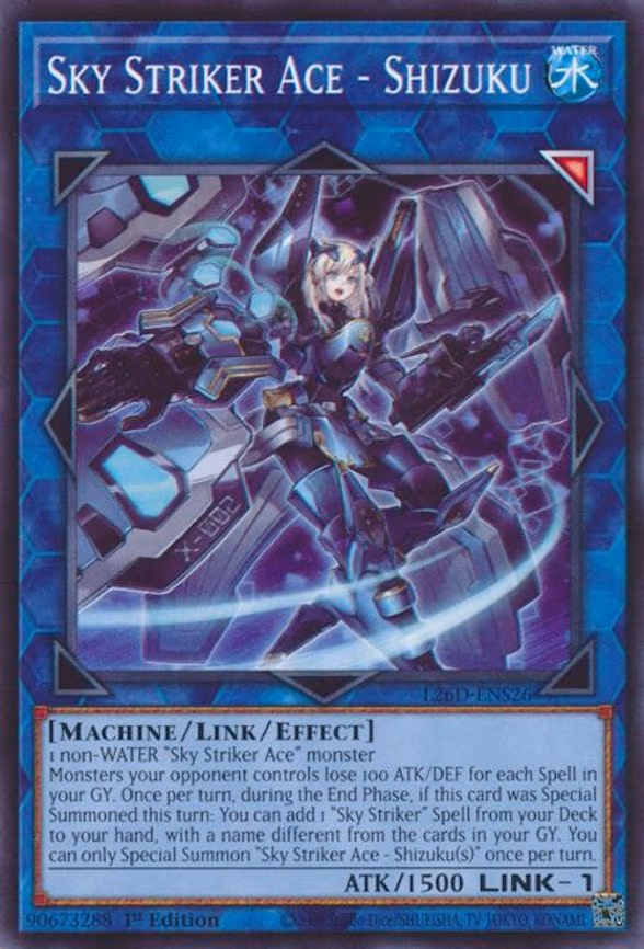 Sky Striker Ace - Shizuku