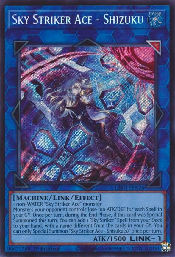 Sky Striker Ace - Shizuku