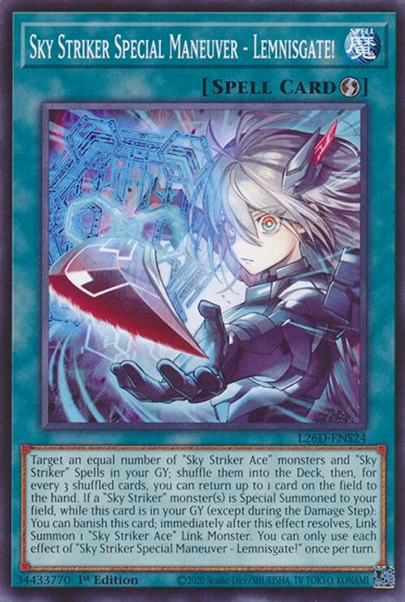 Sky Striker Special Maneuver - Lemnisgate!