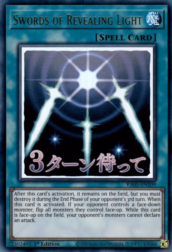 Swords of Revealing Light - Ultra Rare (RA05-EN109)