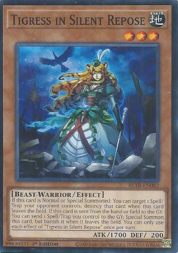 Tigress in Silent Repose - Common (BETB-EN082)