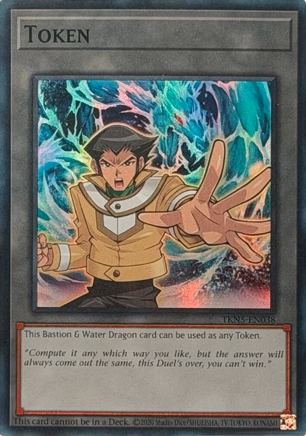 Token: Bastion & Water Dragon