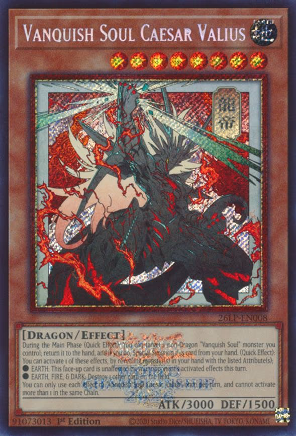 Vanquish Soul Caesar Valius - Secret Rare (26LP-EN008)